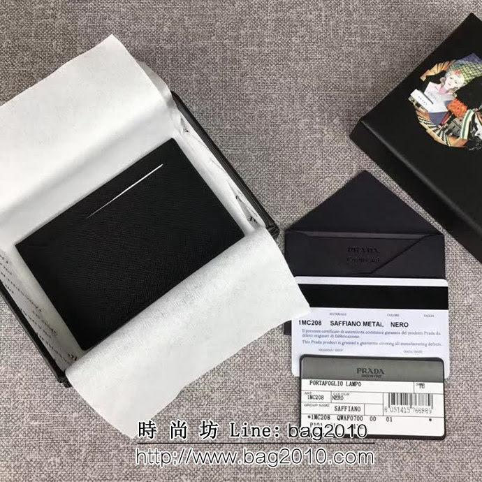 PRADA普拉達 官網同步 專櫃最新款 頂級原單十字紋牛皮 三層信用卡夾 1MC208 DD1760